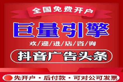 百度推广创意文案优化技巧及成功案例