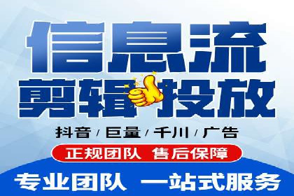 百度竞价托管外包如何助力中小企业快速发展